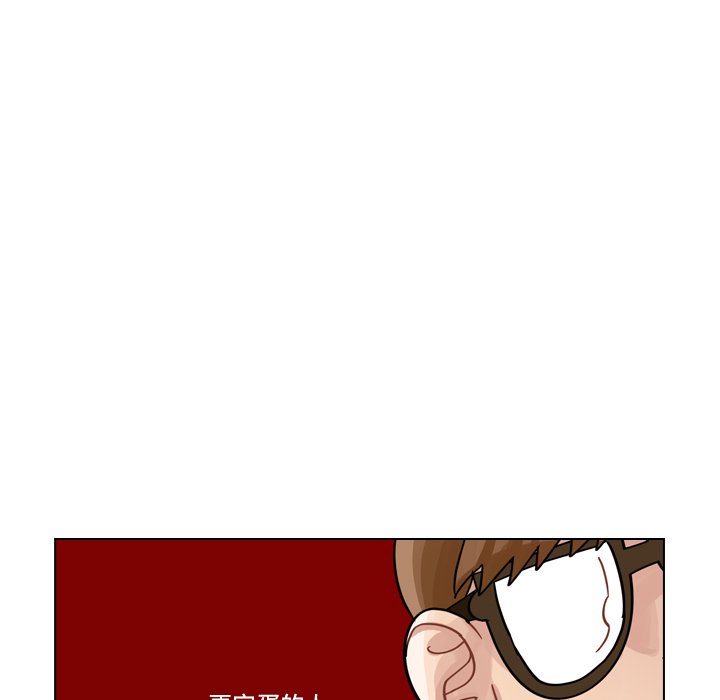 第25話 - 第86张