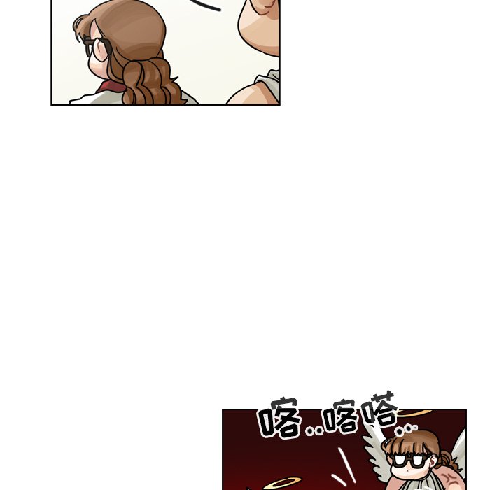 第25話 - 第9张