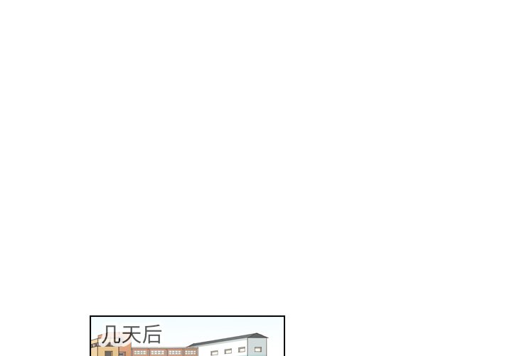 第26話 - 第0张