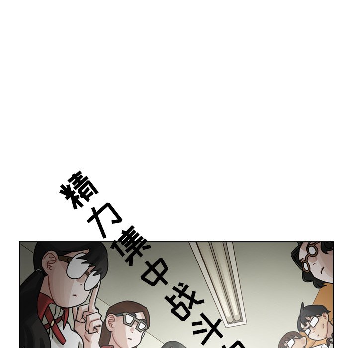 第26話 - 第100张
