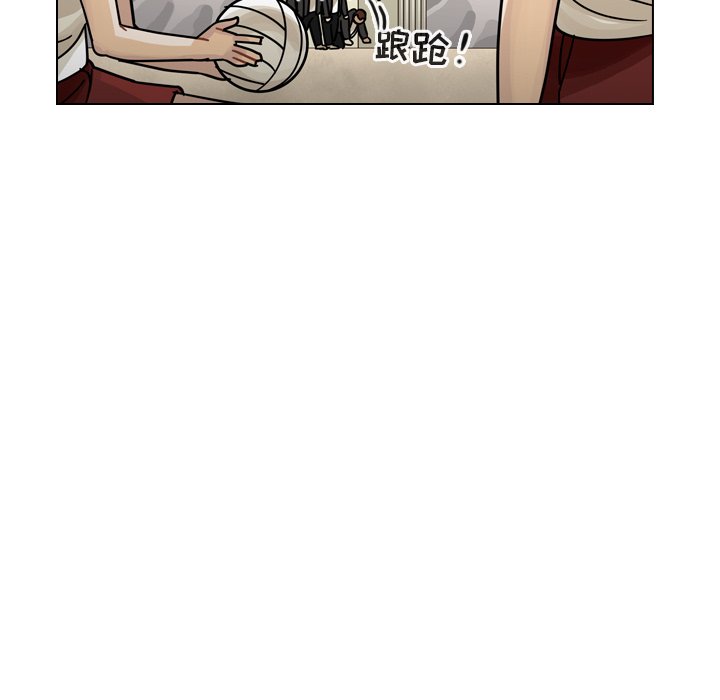 第26話 - 第11张