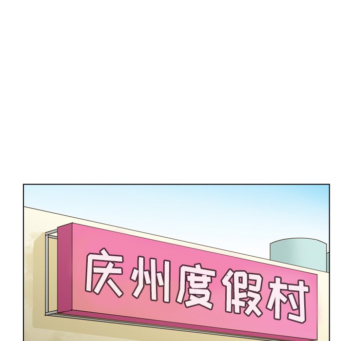 第26話 - 第115张