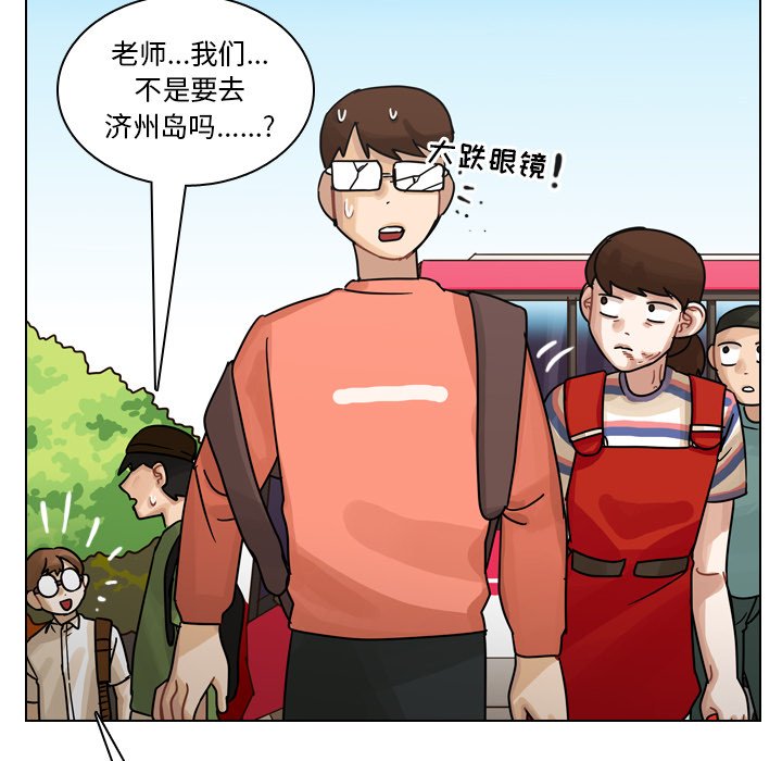 第26話 - 第118张