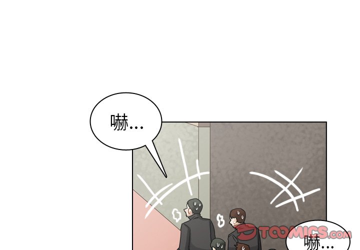 第26話 - 第2张