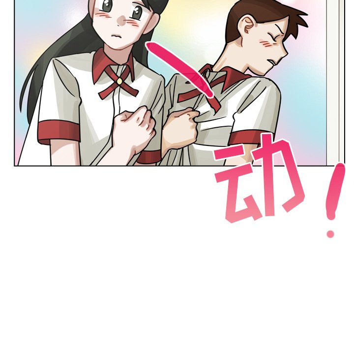 第26話 - 第34张