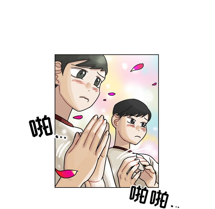 第26話 - 第35张