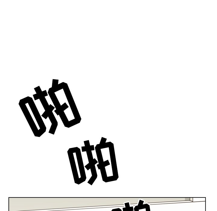 第26話 - 第38张