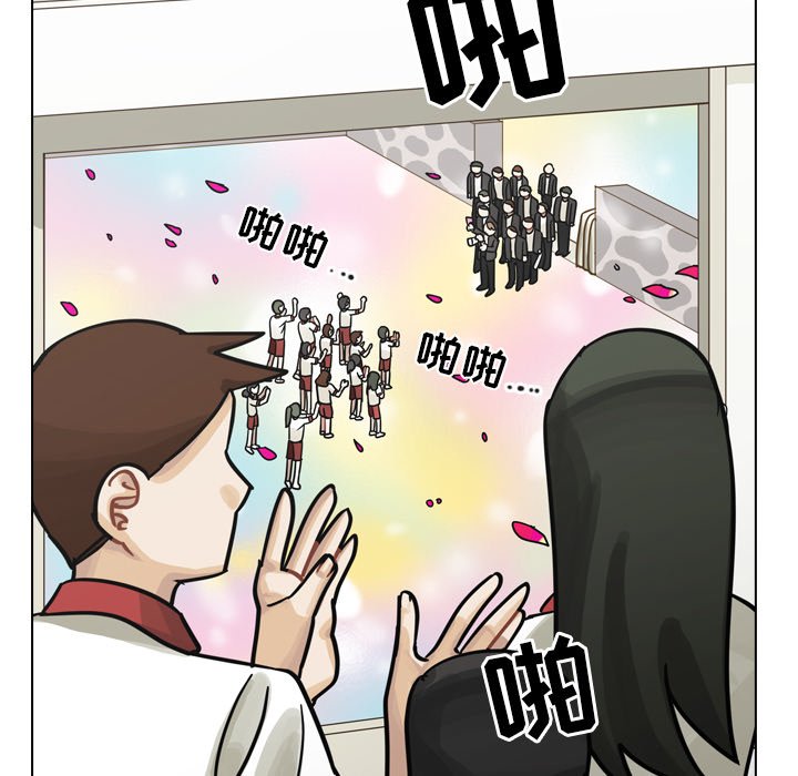 第26話 - 第39张