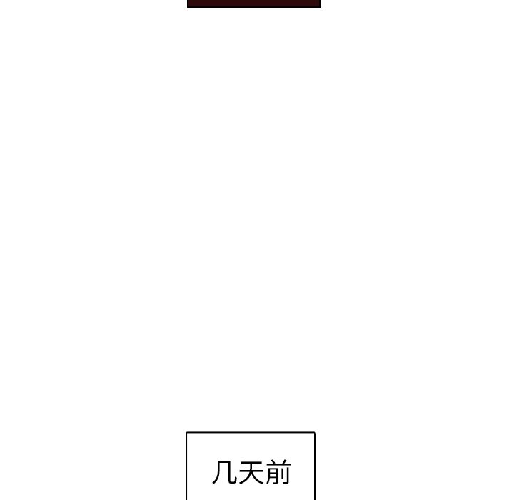 第26話 - 第50张