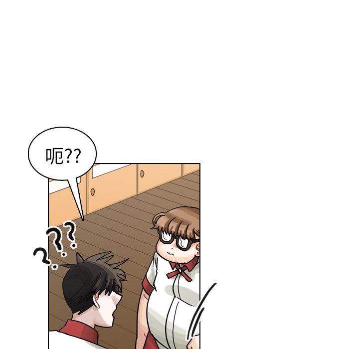 第26話 - 第65张