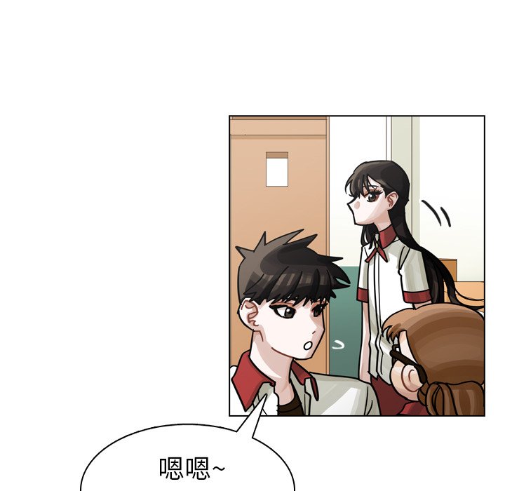 第26話 - 第70张