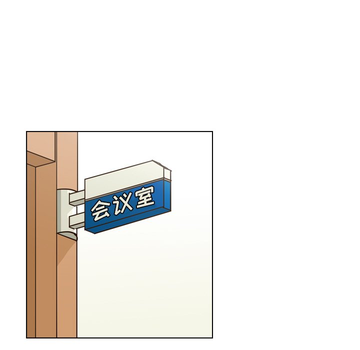 第26話 - 第94张