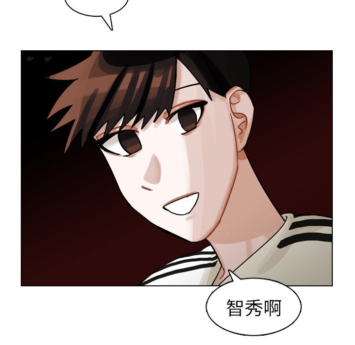 第27話 - 第108张