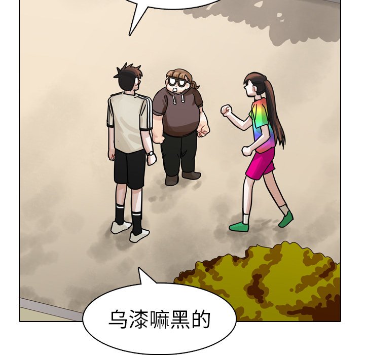 第27話 - 第110张