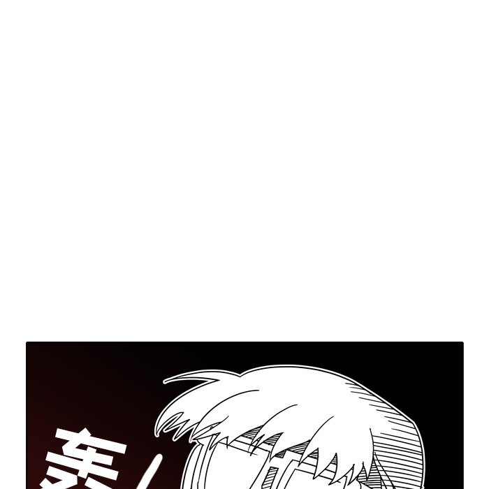 第27話 - 第111张