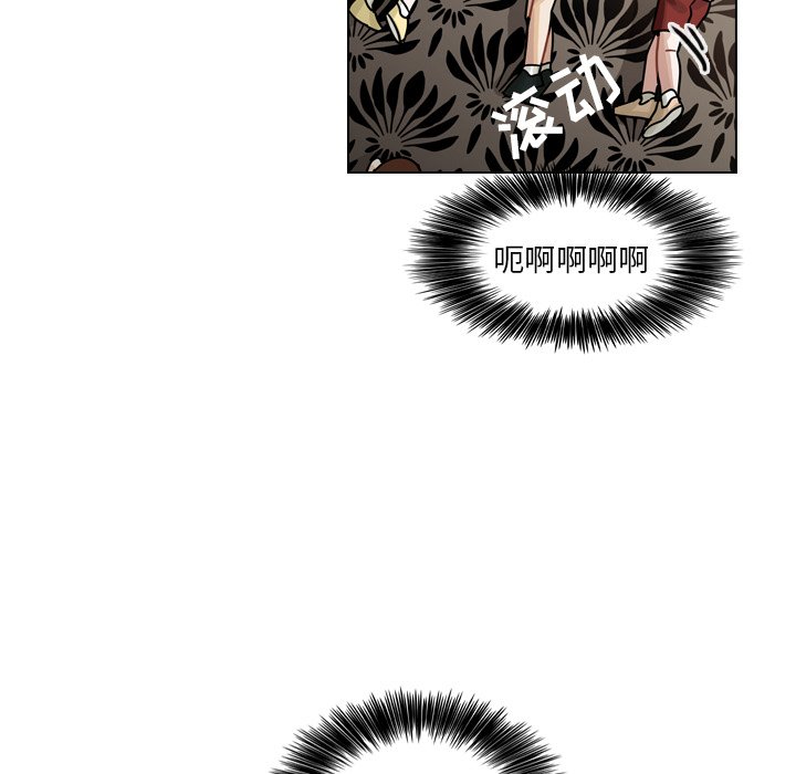 第27話 - 第24张