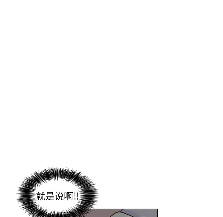 第27話 - 第49张