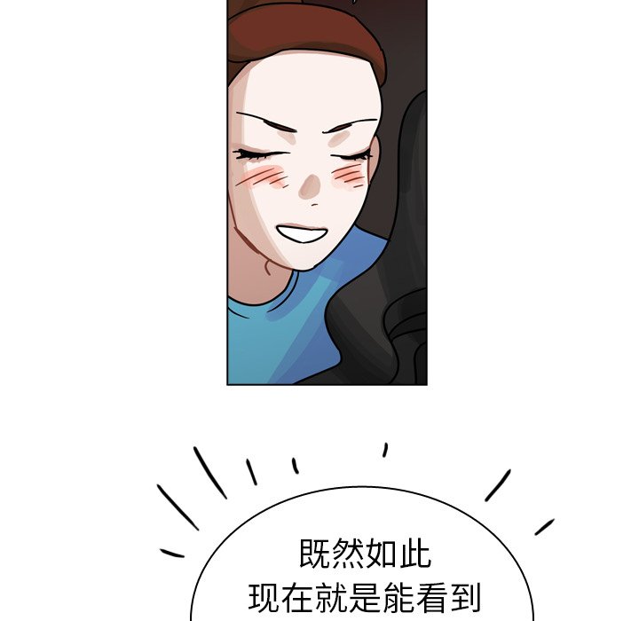 第27話 - 第67张