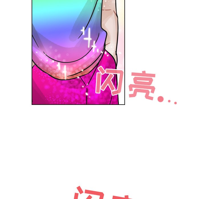 第27話 - 第73张