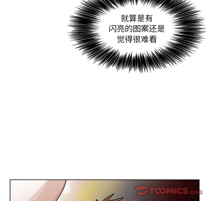 第27話 - 第81张