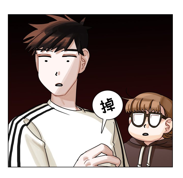 第27話 - 第83张