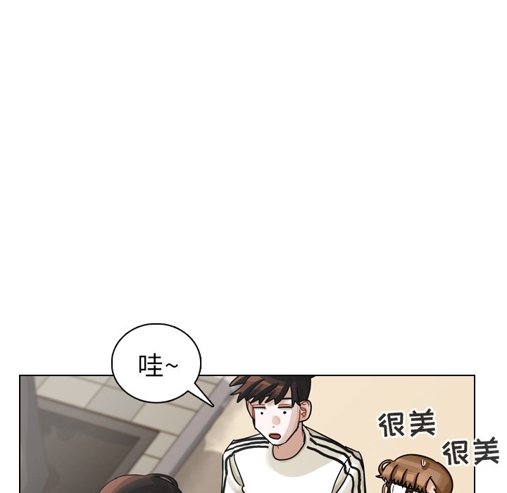 第27話 - 第96张