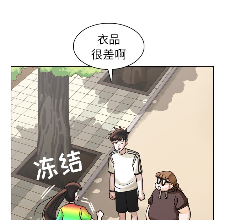 第27話 - 第98张