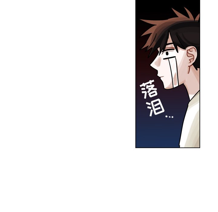 第28話 - 第108张