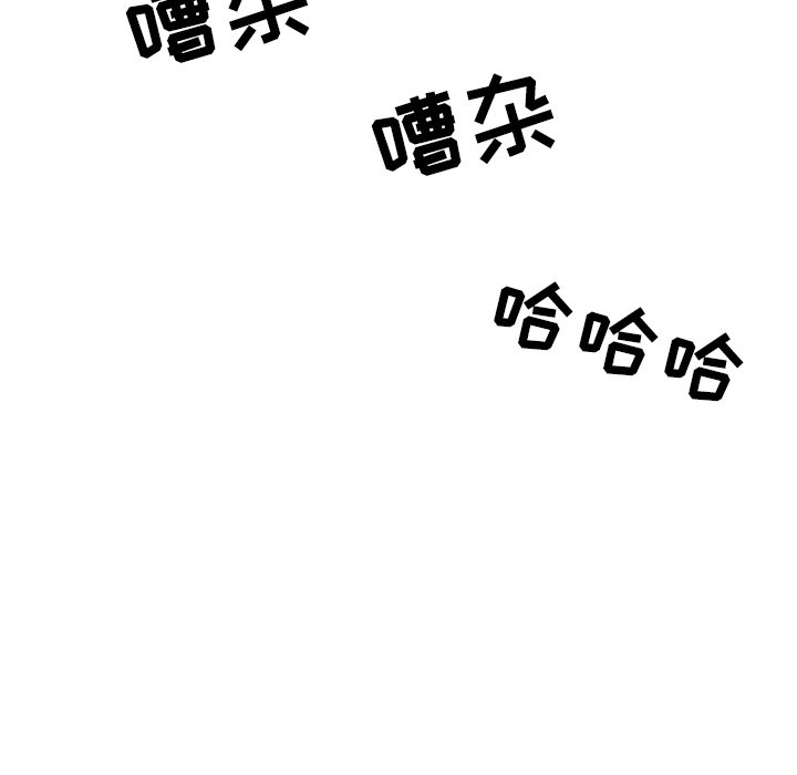 第28話 - 第126张
