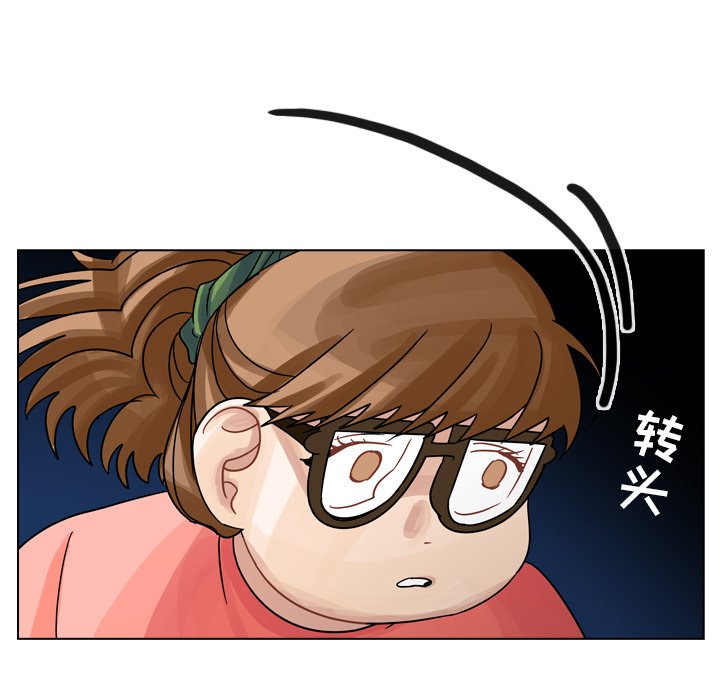第28話 - 第132张
