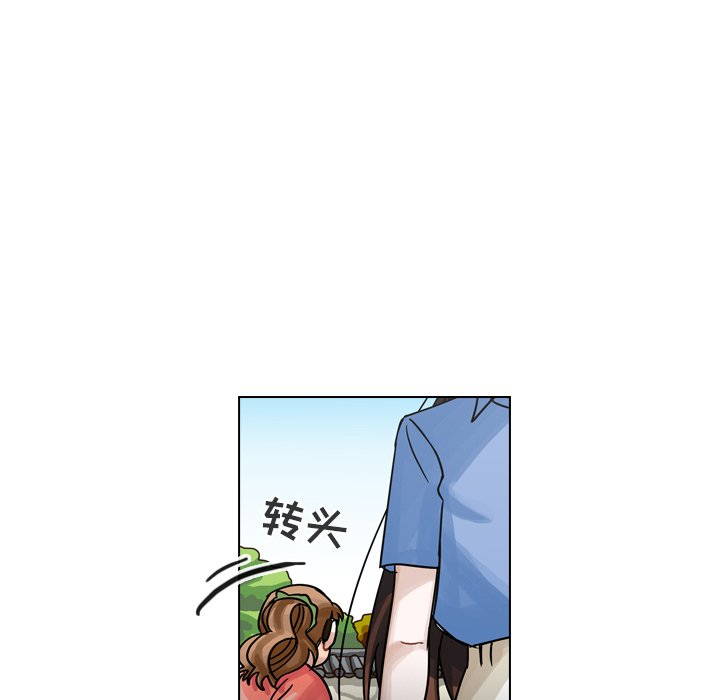 第28話 - 第137张