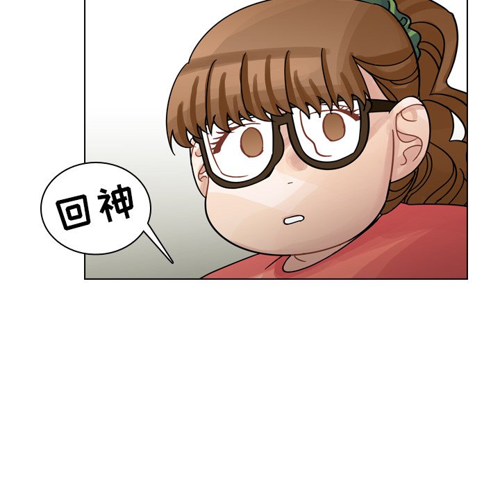 第28話 - 第143张