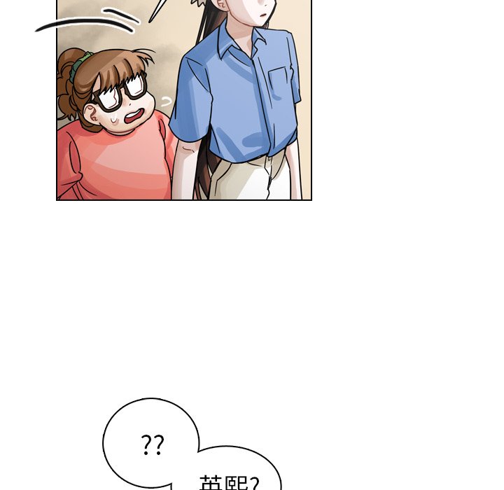第28話 - 第145张