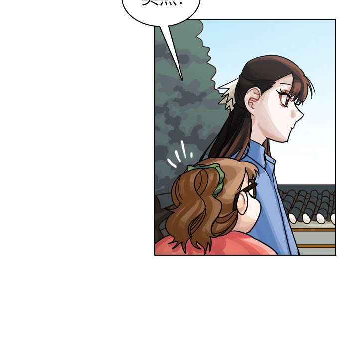 第28話 - 第146张