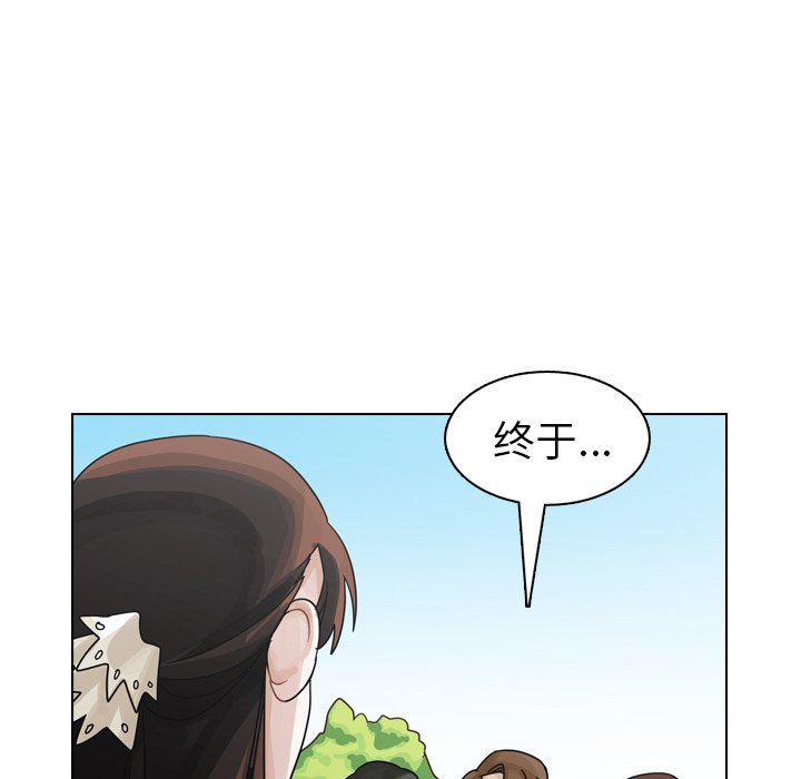 第28話 - 第147张