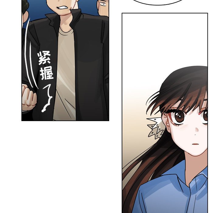 第28話 - 第150张