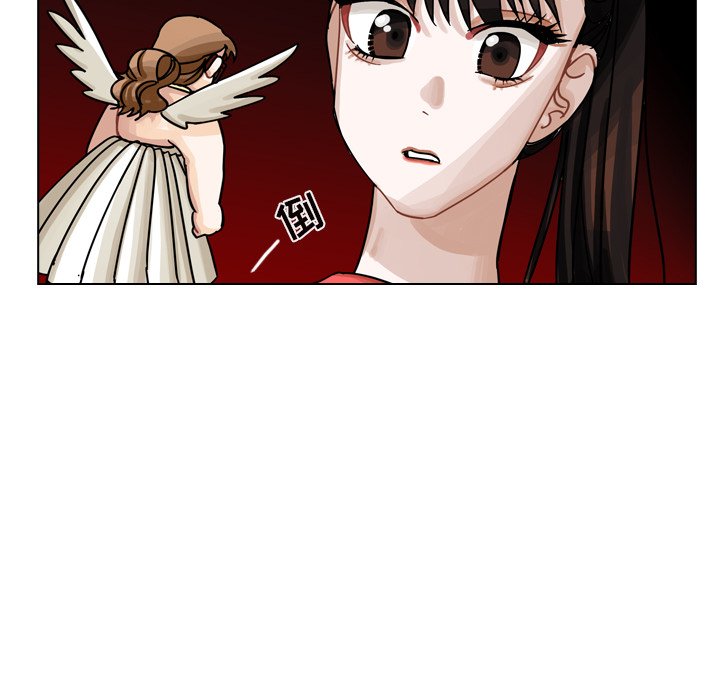 第28話 - 第16张