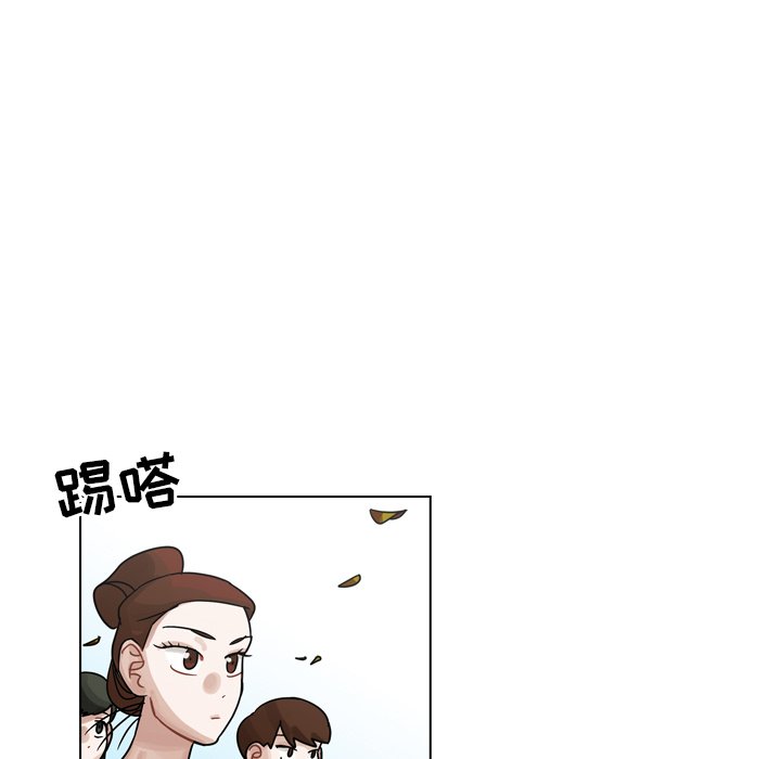 第28話 - 第20张