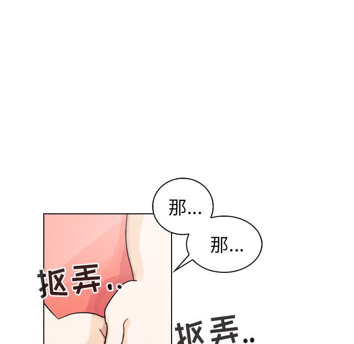 第28話 - 第59张