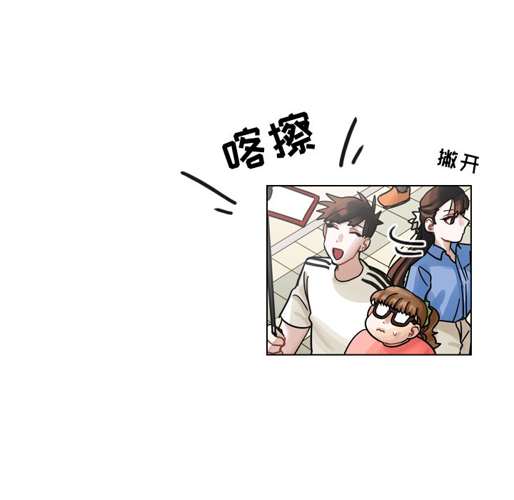 第28話 - 第90张