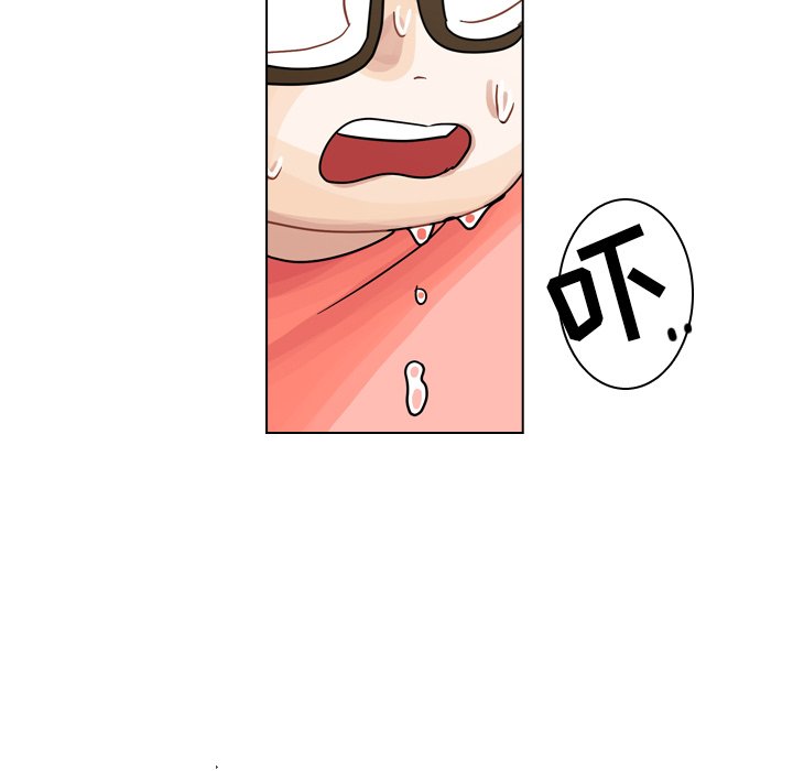 第28話 - 第97张