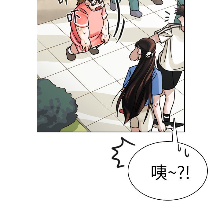 第28話 - 第99张