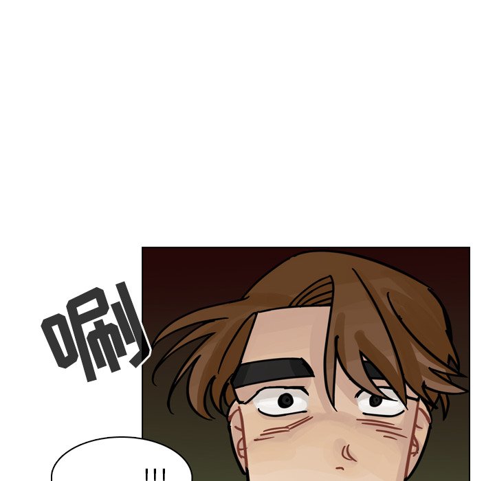 第29話 - 第100张
