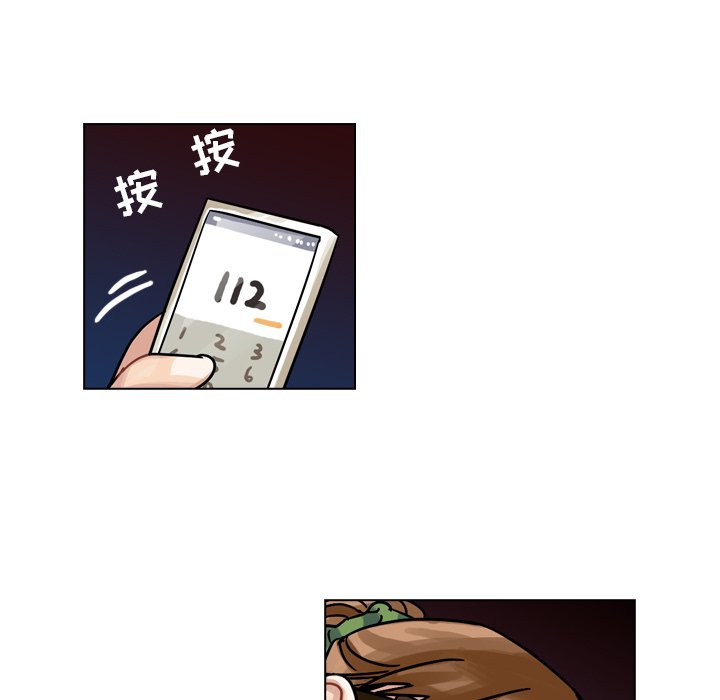 第29話 - 第108张