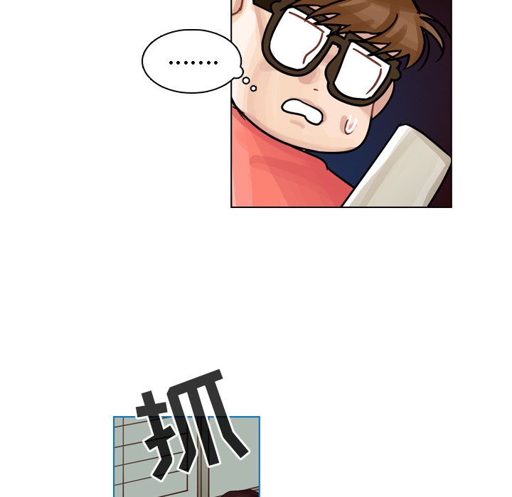 第29話 - 第109张
