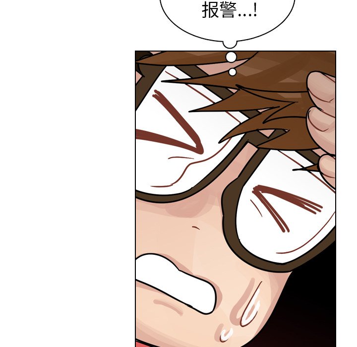 第29話 - 第112张