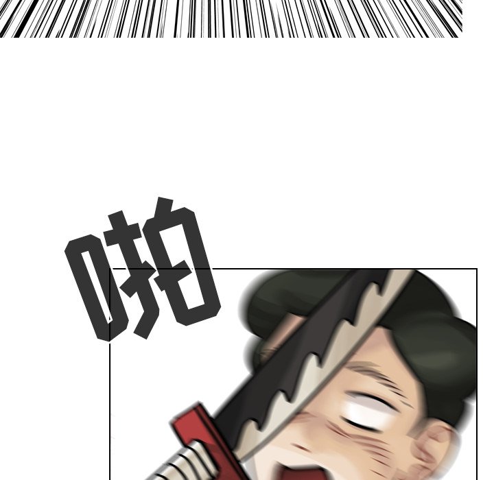 第29話 - 第123张