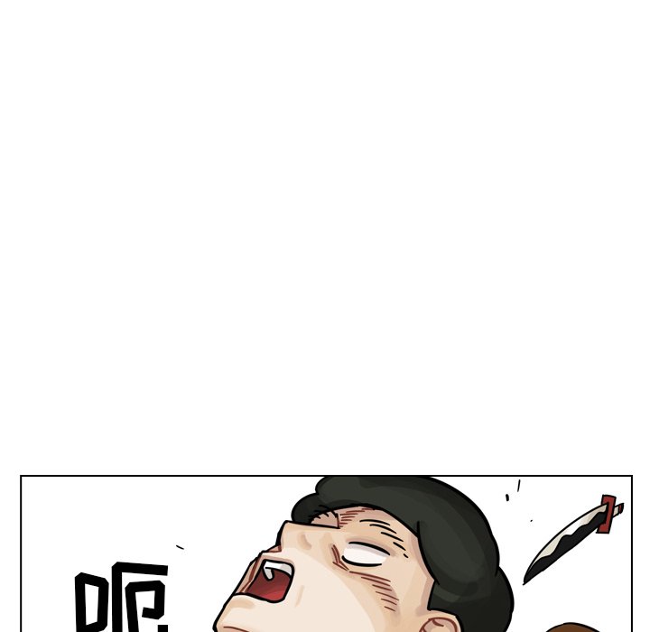 第29話 - 第125张