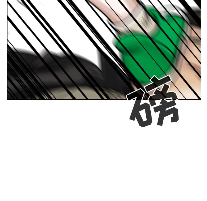第29話 - 第128张
