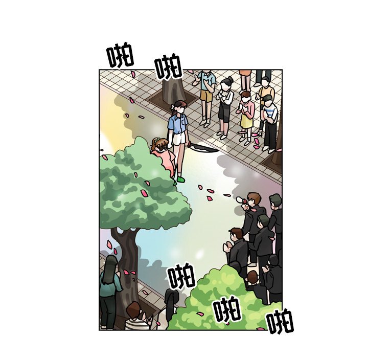 第29話 - 第30张